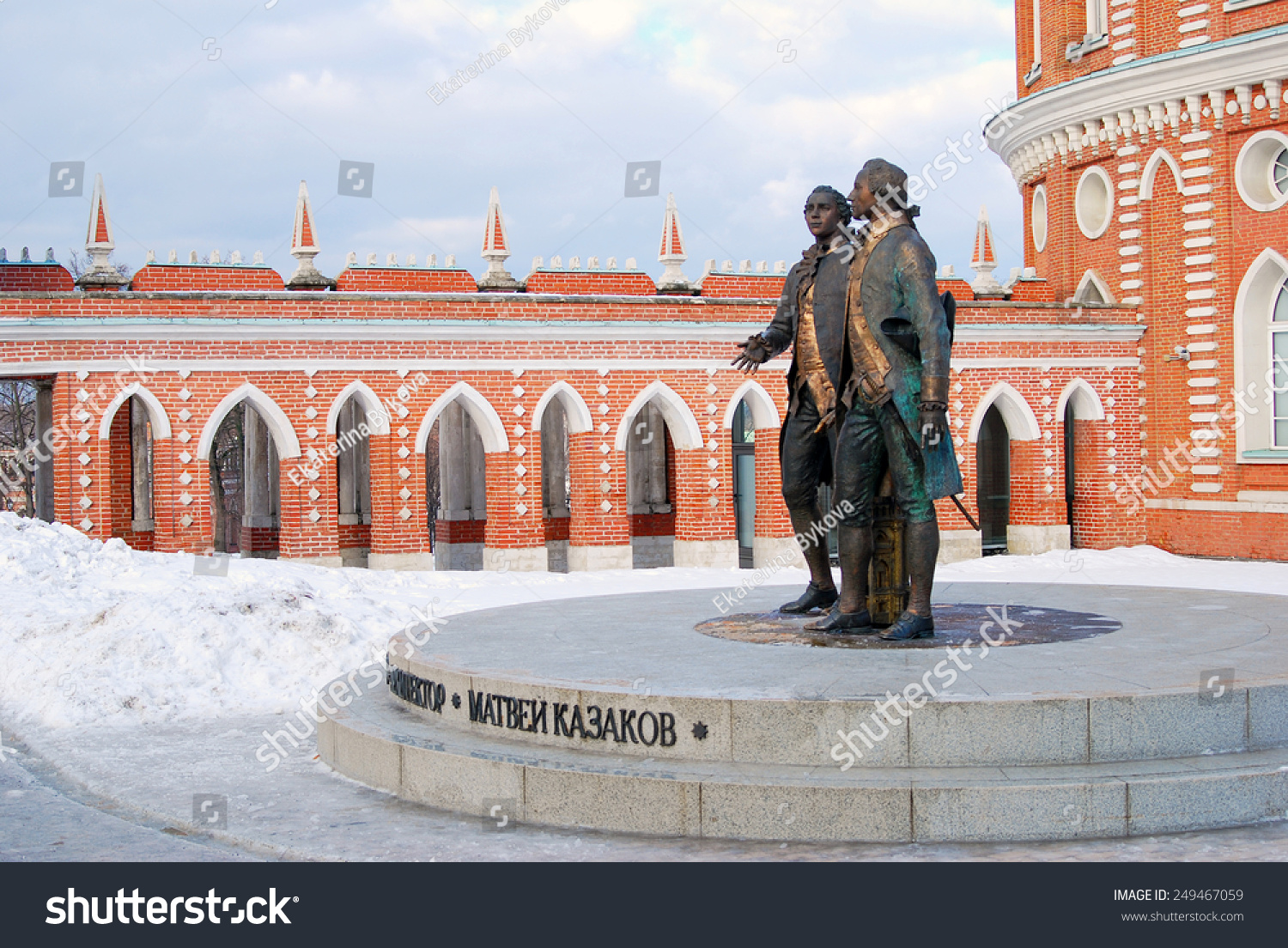 莫斯科,2015年2月1日:纪念碑玛Kazakov瓦西里