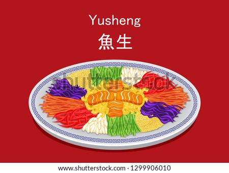 family dinner party at home or restaurant